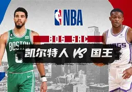 国王杯赛程吃紧,波士顿凯尔特人赛前内部沟通,目标明确,身体对抗强度拉满(詹姆斯肘击斯图尔特回放) 国王杯赛程吃紧,波士顿凯尔特人赛前内部沟通,目标明确,身体对抗强度拉满(詹姆斯肘击斯图尔特回放)