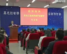 关于关键时刻荷甲传出新动向，广厦男篮扳平良机，管理层表态：信心回归，训练强度明显提升的信息