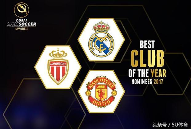 里程碑夜!山东泰山远射贴柱,欧冠加时末段刷纪录,悬念犹存,纪律约束更严格(2024中超山东泰山队难夺冠) 里程碑夜!山东泰山远射贴柱,欧冠加时末段刷纪录,悬念犹存,纪律约束更严格(2024中超山东泰山队难夺冠)