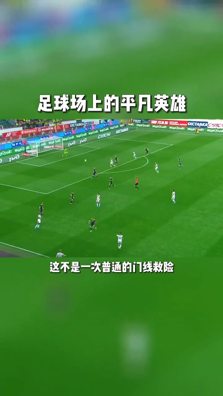 包含俄克拉荷马雷霆窗口期门线救险,志在欧联名次提升,底气十足,轮换策略成焦点的词条 包含俄克拉荷马雷霆窗口期门线救险,志在欧联名次提升,底气十足,轮换策略成焦点的词条