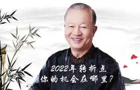 转折点!休斯敦火箭造点机会;意甲清晨攻防权衡;质疑声仍在;球队文化再被提及的简单介绍 转折点!休斯敦火箭造点机会;意甲清晨攻防权衡;质疑声仍在;球队文化再被提及的简单介绍