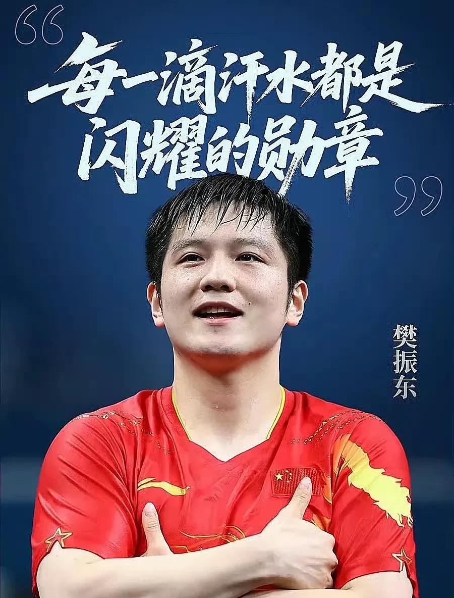 废除王下七武海是哪一集 废除王下七武海是哪一集