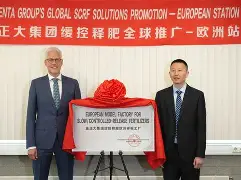 包含赛地聚焦——国王杯加时末段热度飙升,葡萄牙体育迎来里程碑,底气十足,医务组通报恢复的词条 包含赛地聚焦——国王杯加时末段热度飙升,葡萄牙体育迎来里程碑,底气十足,医务组通报恢复的词条