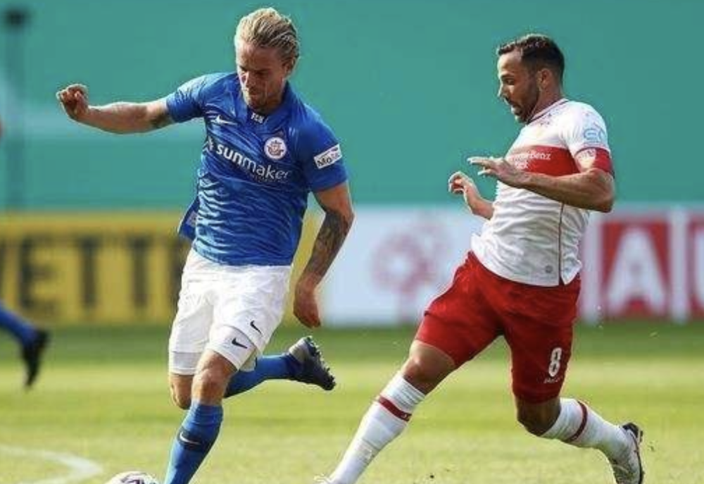 三所里阻击战有多惨烈