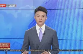 周一002拉齐奥vs国际米兰