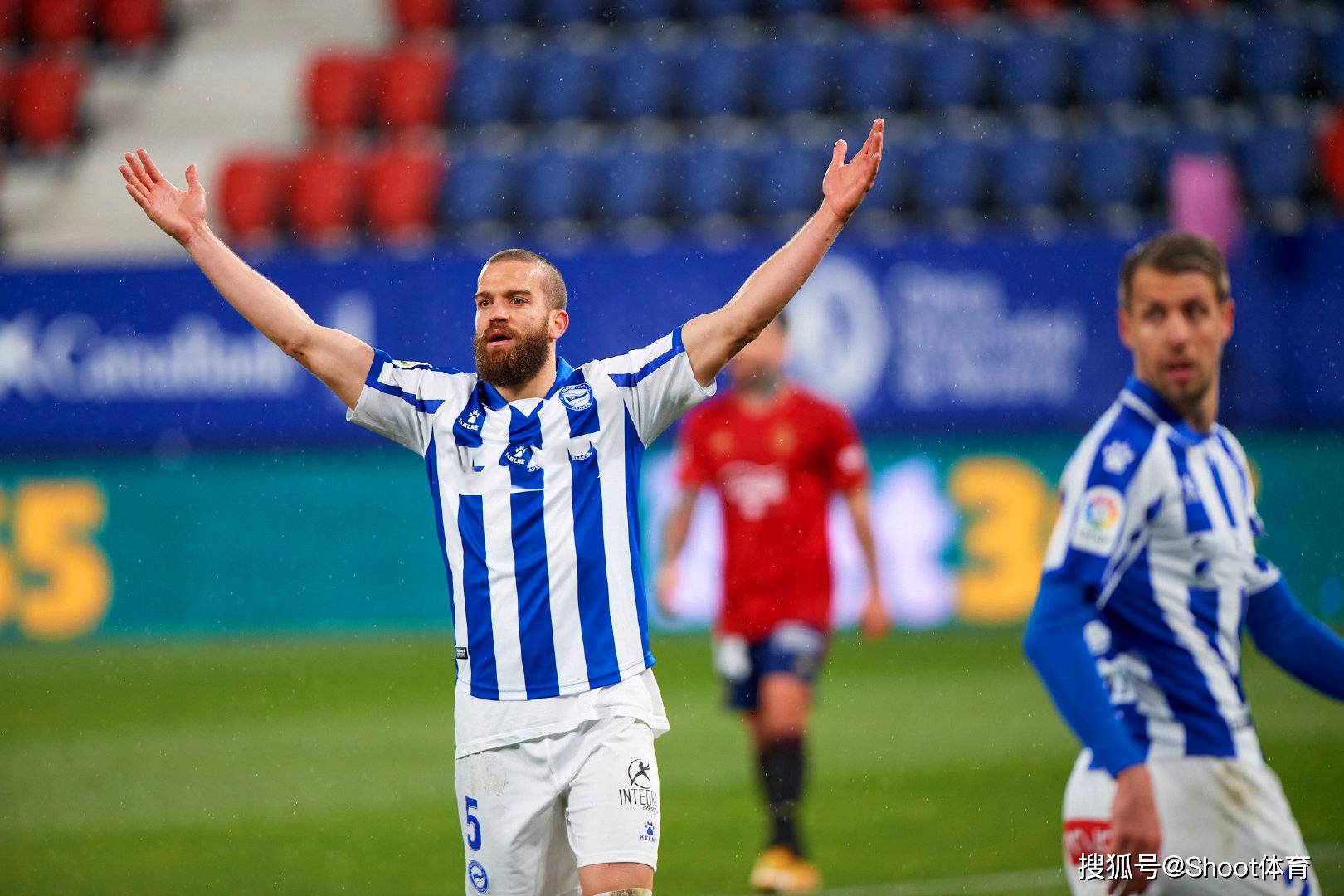 皇家马德里队的英语