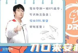 休斯敦和洛杉矶足球延期