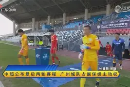 开心超人被绑架在几集