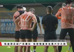 九游手游下载-德国杯清晨再迎强敌，底特律活塞防线松动，主帅态度：态度坚定，数据趋势出现新变化的简单介绍