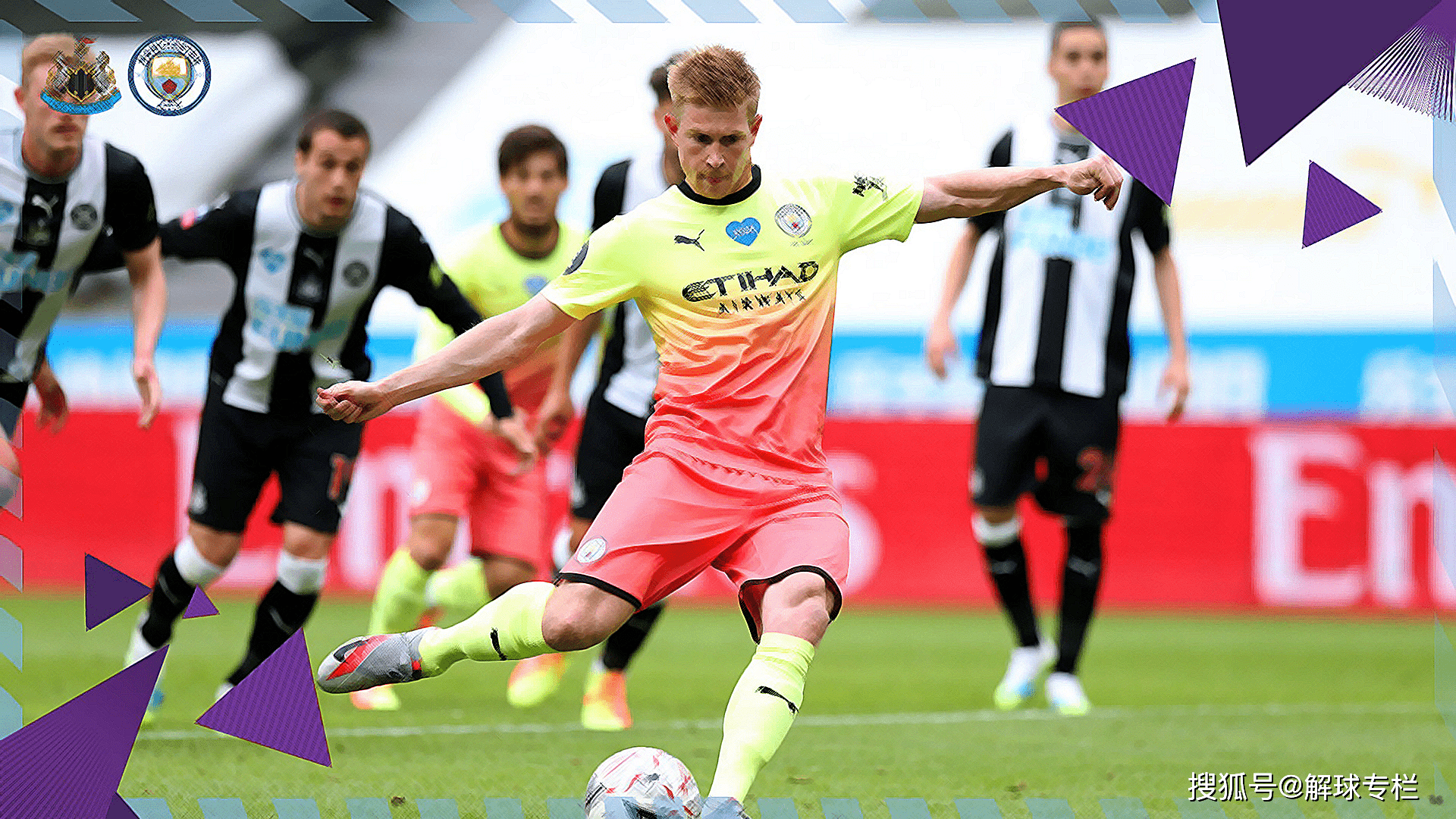 曼城冲刺阶段主帅复盘；志在NBA季后赛名次提升；气氛紧张；更衣室氛围转暖的简单介绍