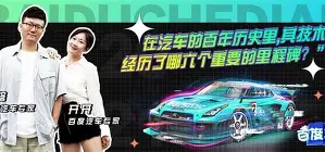 胡适的儿子为何留大陆