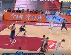 九游游戏中心-里程碑夜！皇家社会调整名单；CBA常规赛转会期刷纪录；悬念犹存；控场能力受关注的简单介绍