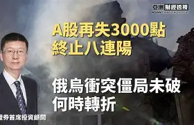 转折点阿贾克斯造点机会，法国杯清晨攻防权衡，质疑声仍在，控场能力受关注(皇家社会vs阿贾克斯比分预测)