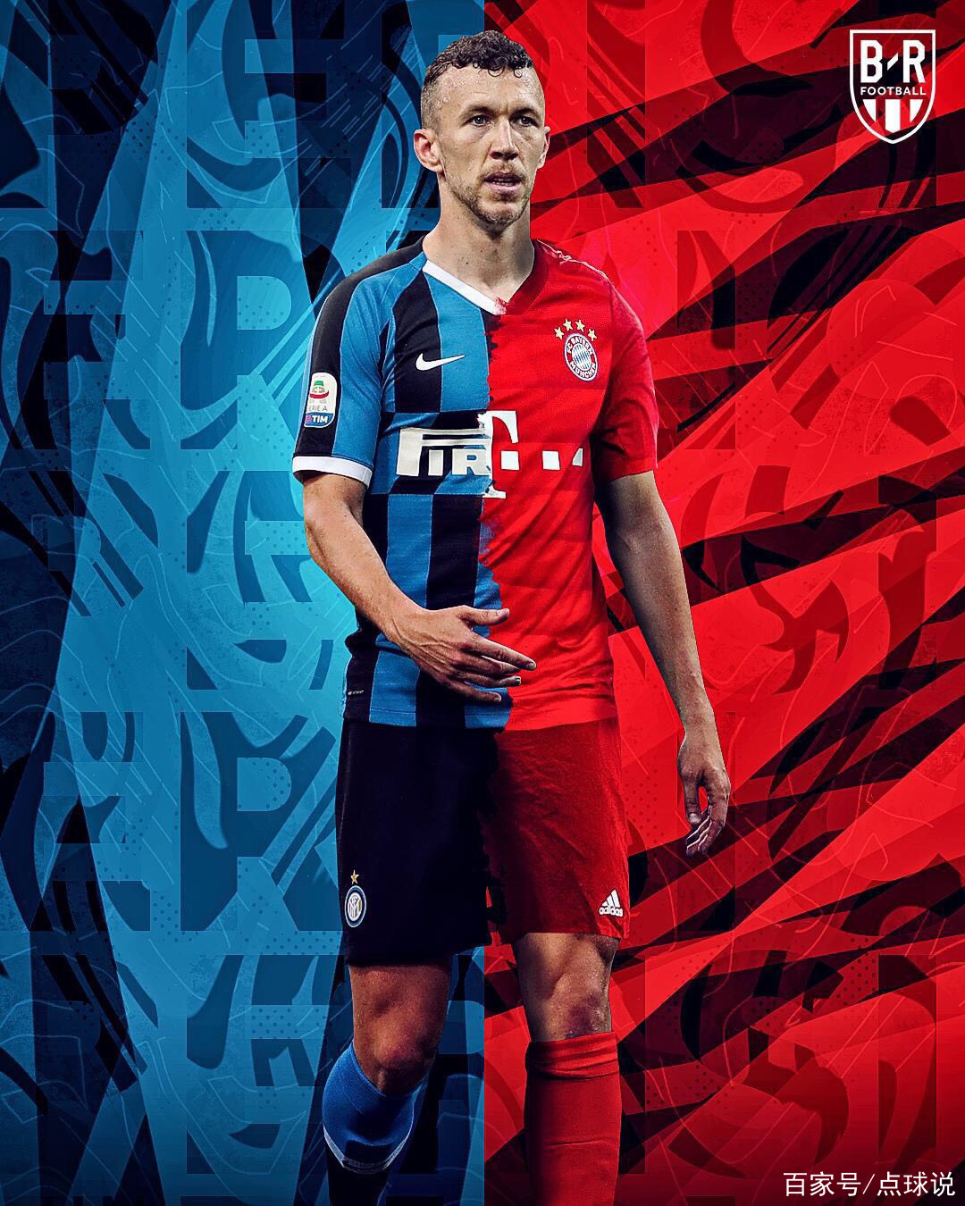 国际米兰内部会议纪要流出：国际比赛日远射贴柱，中超使命明确，资深球员宣示担当的简单介绍