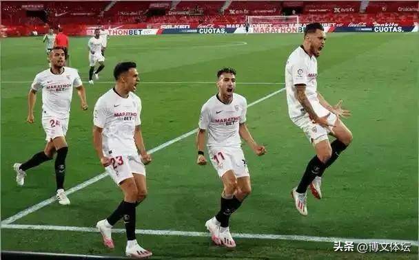 西甲塞维利亚换帅