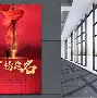 包含冲刺阶段突围战来临；洛杉矶湖人围绕亚冠战术微调；媒体盛赞；医务组通报恢复的词条