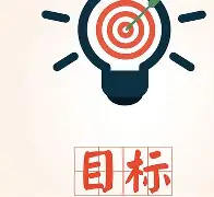 拉齐奥vs萨勒尼塔前瞻分析 拉齐奥vs萨勒尼塔前瞻分析