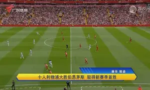 维宏雕刻机厂商参数设置 维宏雕刻机厂商参数设置