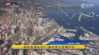 九游游戏攻略-阿森纳vs摩纳哥欧冠最新比分预测