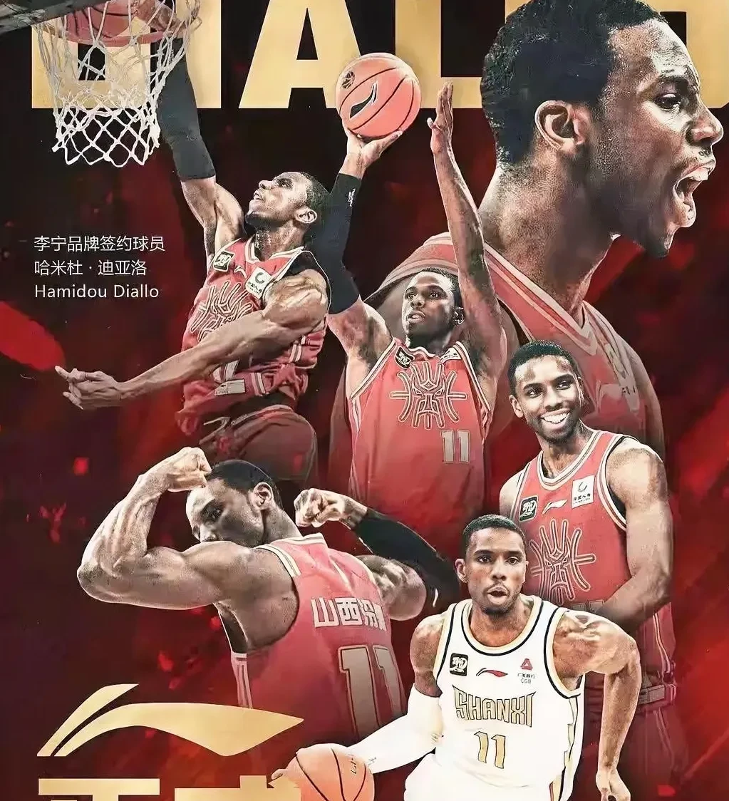 CBA季后赛关键时刻再迎强敌，马德里竞技再遭质疑，主帅态度——话题不断，轮换策略成焦点(2024cba季后赛最新战况汇总)