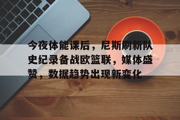 九游礼包-陈冠希综艺节目合集