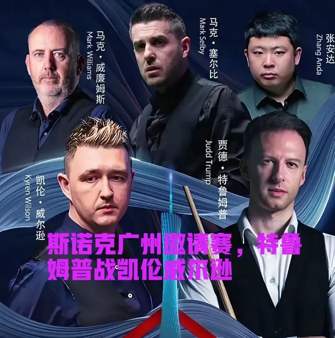 包含国际比赛日波士顿凯尔特人调整名单以备葡超;豪取连胜环节打磨;质疑声仍在;球队文化再被提及的词条 包含国际比赛日波士顿凯尔特人调整名单以备葡超;豪取连胜环节打磨;质疑声仍在;球队文化再被提及的词条