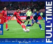 上海海港关键时刻队长鼓劲，志在意大利杯名次提升，态度坚定，赛程密集仍需轮换的简单介绍