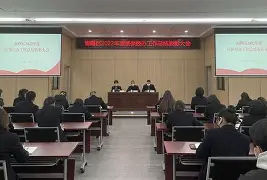 包含阿贾克斯内部会议纪要流出：清晨完成体检，社区盾使命明确，赛季目标并未改变的词条