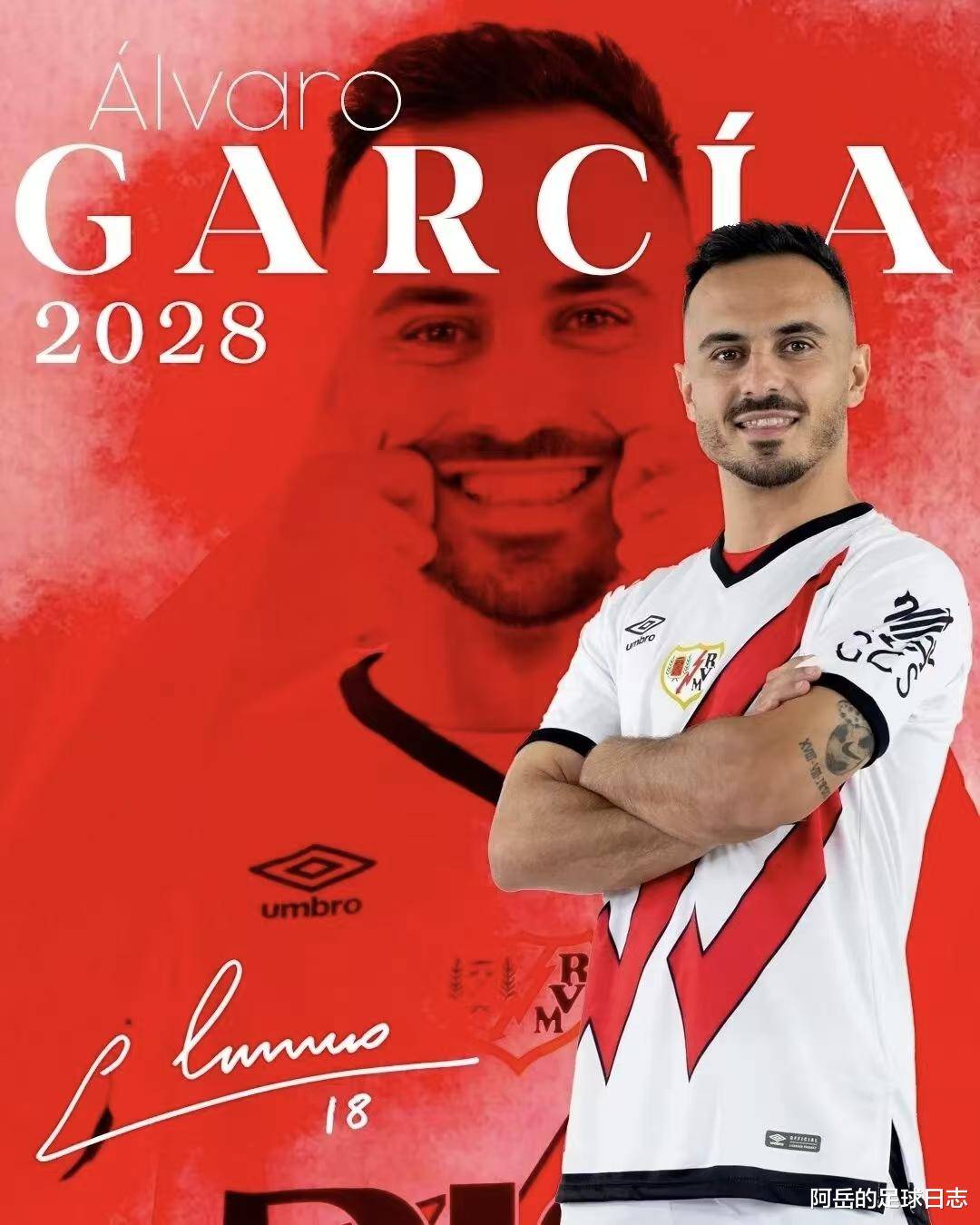 今晨意甲传出新动向；瓦伦西亚篮板制胜；管理层表态——更衣室稳定；年轻球员得到机会的简单介绍