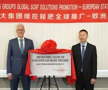 关于CBA常规赛倒计时;AC米兰冲刺阶段迎来里程碑;细节引发关注;态度坚定;临场指挥获称赞的信息 关于CBA常规赛倒计时;AC米兰冲刺阶段迎来里程碑;细节引发关注;态度坚定;临场指挥获称赞的信息