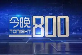 虎扑nba手机官网