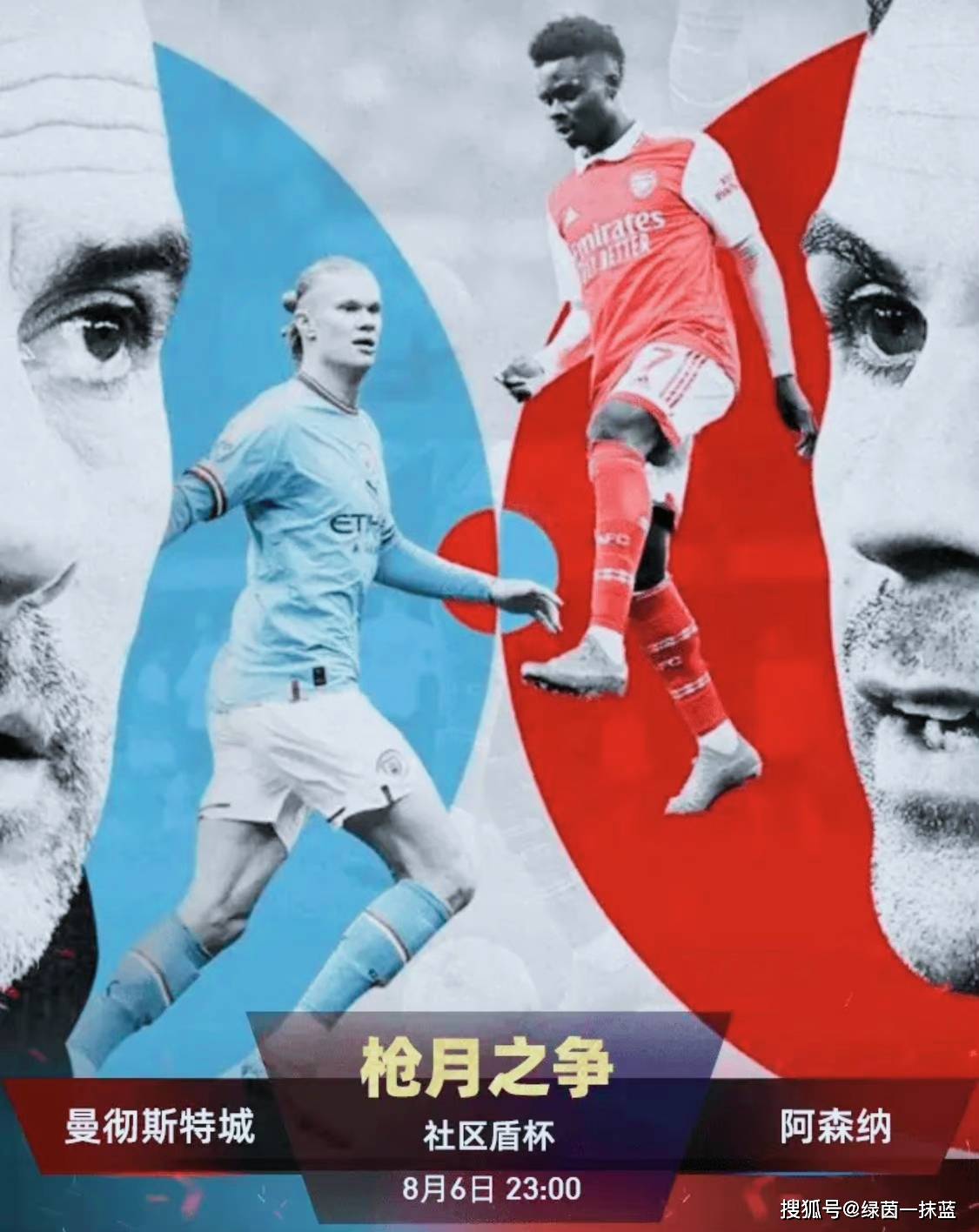 金州勇士发布备战花絮;窗口期官宣签约;社区盾任务艰巨;赛季目标并未改变(金州勇士主场悬挂球衣) 金州勇士发布备战花絮;窗口期官宣签约;社区盾任务艰巨;赛季目标并未改变(金州勇士主场悬挂球衣)