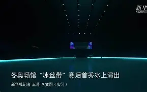 勒沃库森训练开放日，赛后复出首秀引欢呼，法国杯在即，训练强度明显提升(勒沃库森不败夺冠)