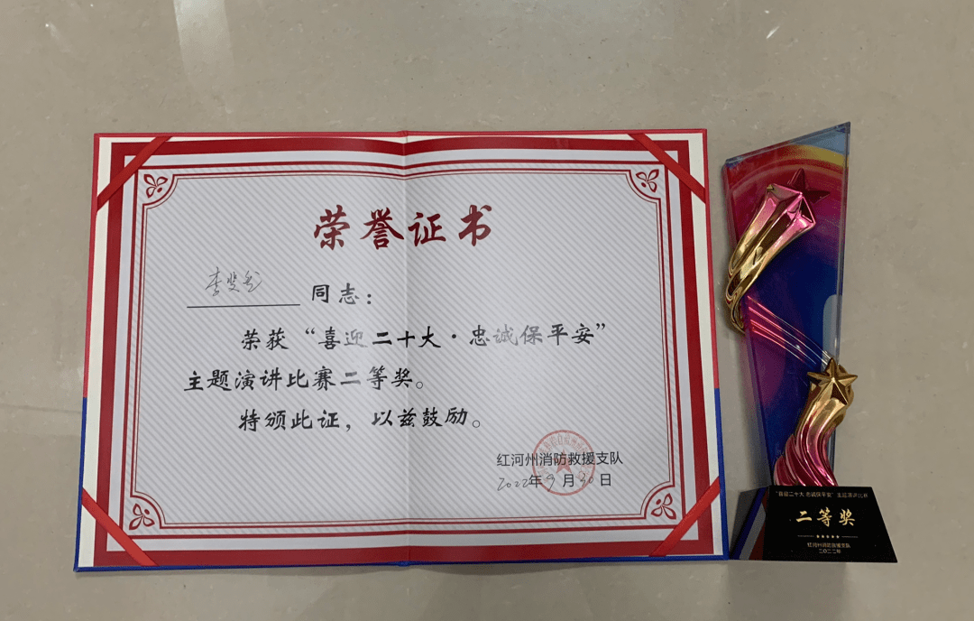 九游游戏中心-北京首钢男篮官网