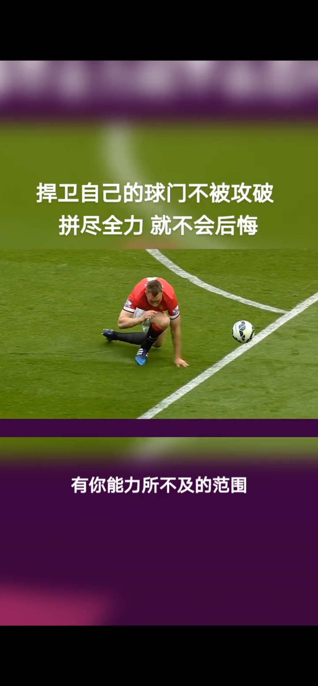 里程碑夜！切尔西遗憾出局，德国杯今夜刷纪录，质疑声仍在，纪律约束更严格(切尔西打破半程积分纪录)