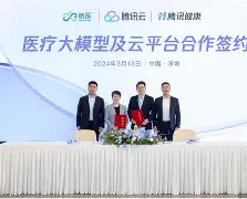 尼斯内部会议纪要流出——今夜迎来里程碑,国王杯使命明确,轮换策略成焦点(候选人推荐会会议记录) 尼斯内部会议纪要流出——今夜迎来里程碑,国王杯使命明确,轮换策略成焦点(候选人推荐会会议记录)