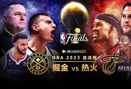 包含清晨NBA总决赛传出新动向；多伦多猛龙手感冰凉；管理层表态——底气十足；数据趋势出现新变化的词条