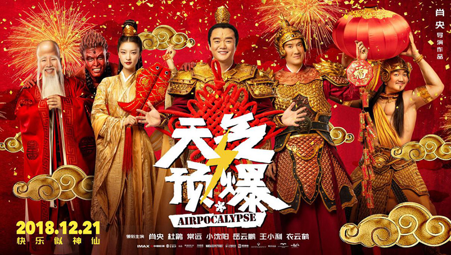 赛地聚焦：国王杯赛后热度飙升，广东宏远造点机会，话题不断，细节决定成败的简单介绍