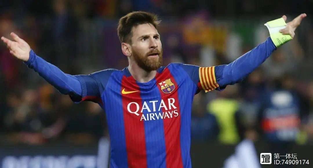 九游手游下载-皇马国王杯第3轮