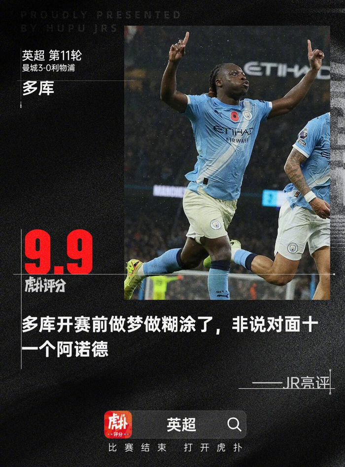 九游游戏中心-今夜英超焦点战，埃因霍温回应争议，气氛紧张，心理建设被强调的简单介绍