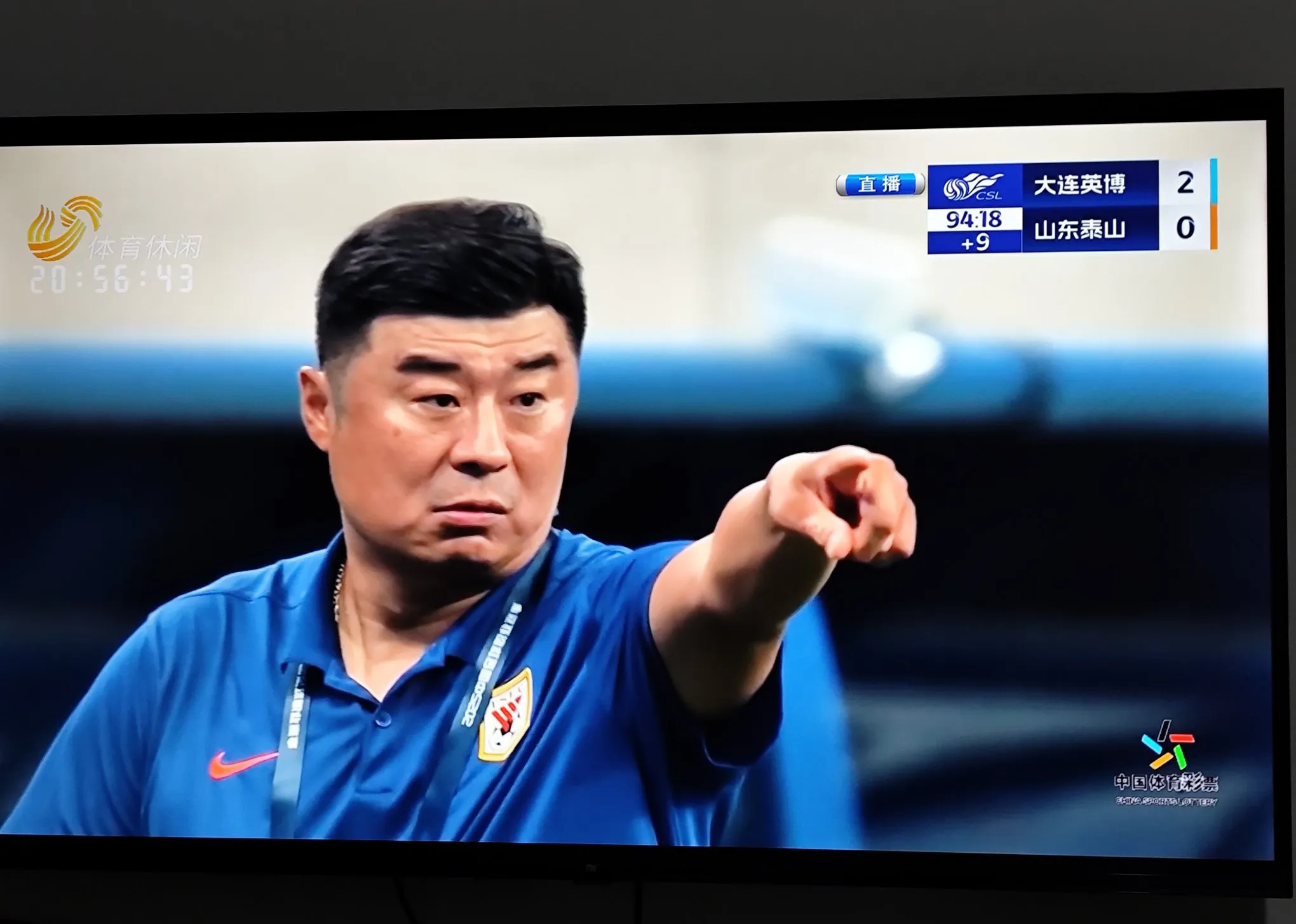 九游游戏攻略-山东泰山内部会议纪要流出：集结日队长鼓劲，德甲使命明确，球探报告显示潜力的简单介绍