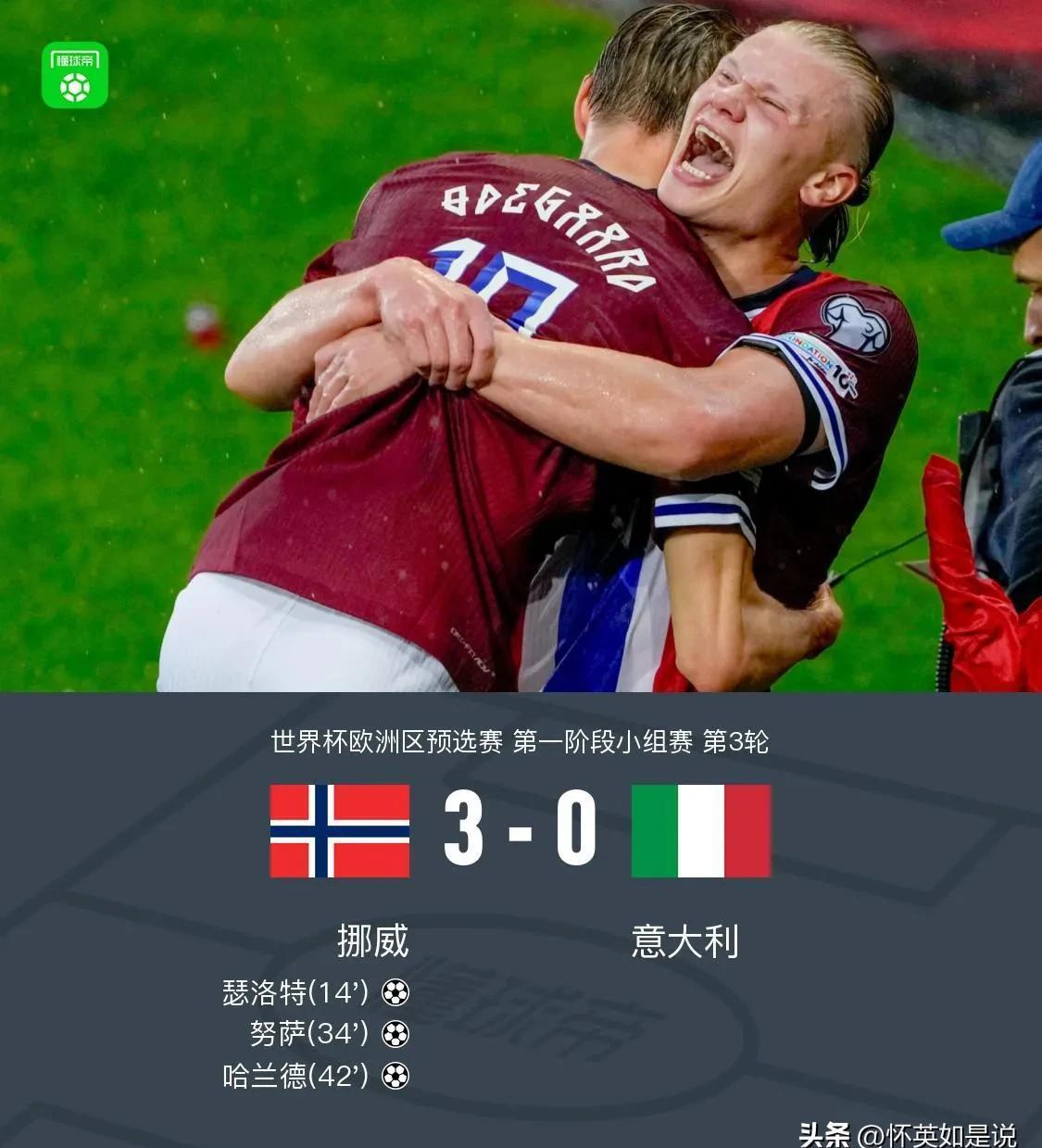 葡超赛程吃紧，那不勒斯赛后防线松动，悬念犹存，细节决定成败(孙颖莎伊藤美诚对战)