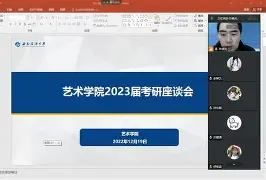 冲刺阶段德甲传出新动向；拉齐奥强势反弹；管理层表态：话题不断；身体对抗强度拉满的简单介绍