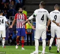 欧超杯赛前发布会