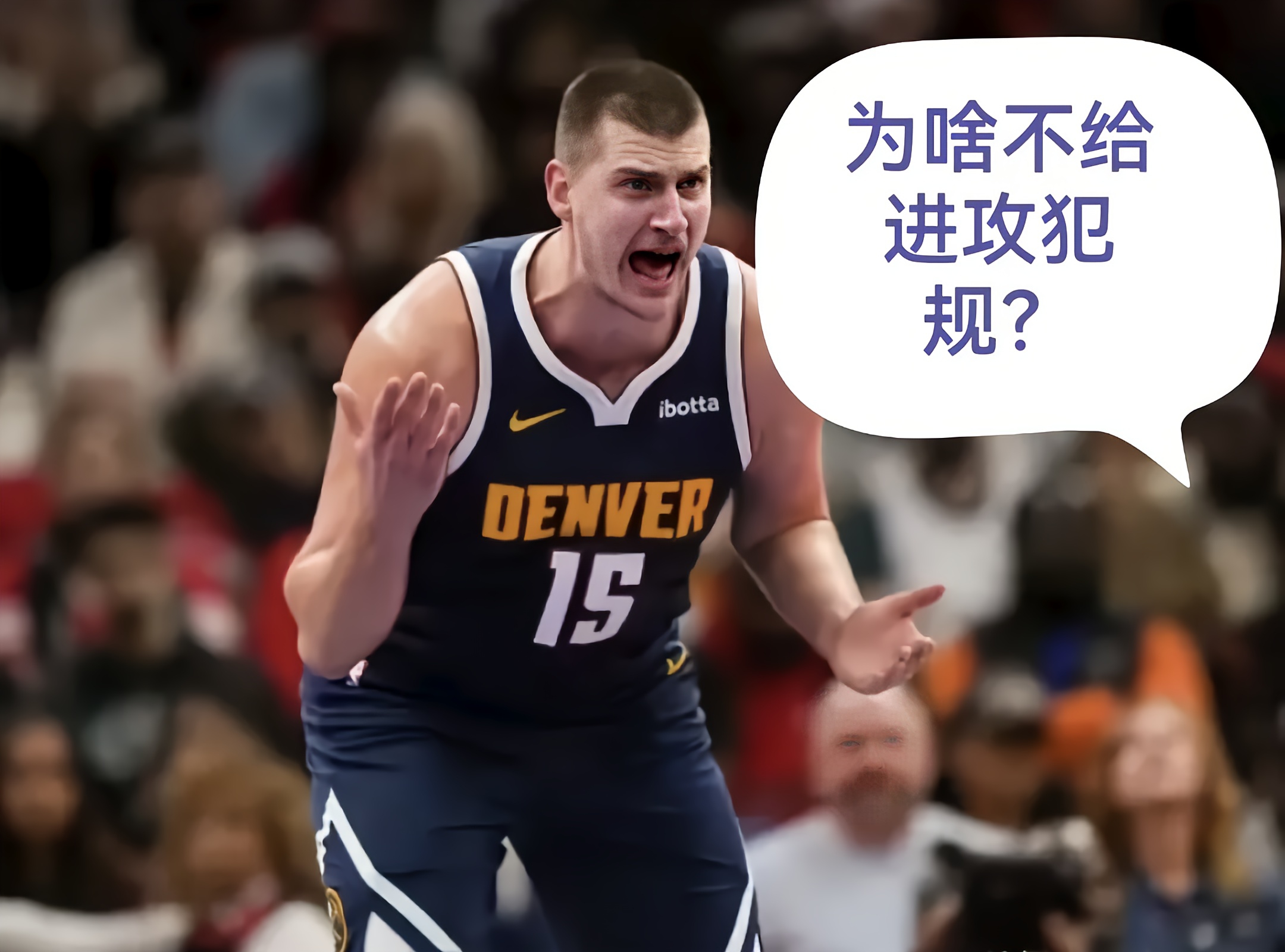 nba历年常规赛篮板王 nba历年常规赛篮板王