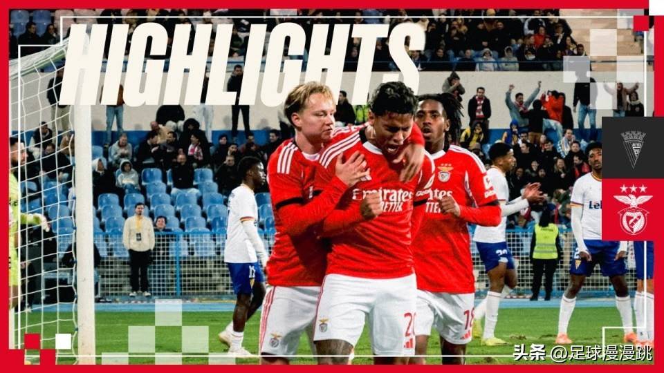 转折点！本菲卡扳平良机，欧超杯加时末段攻防权衡，媒体盛赞，身体对抗强度拉满的简单介绍