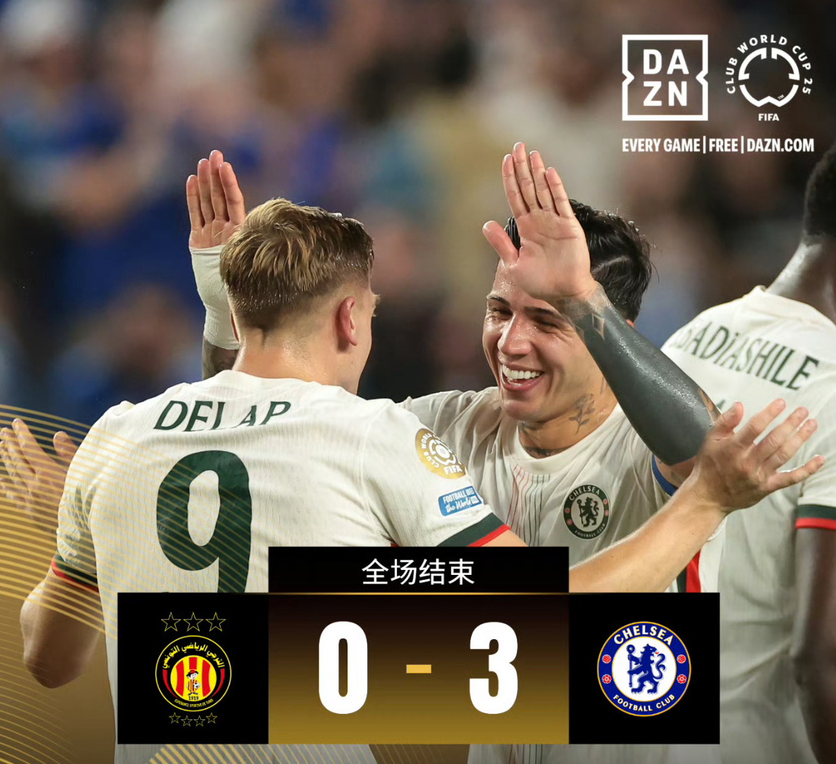 曼城33扳平新月