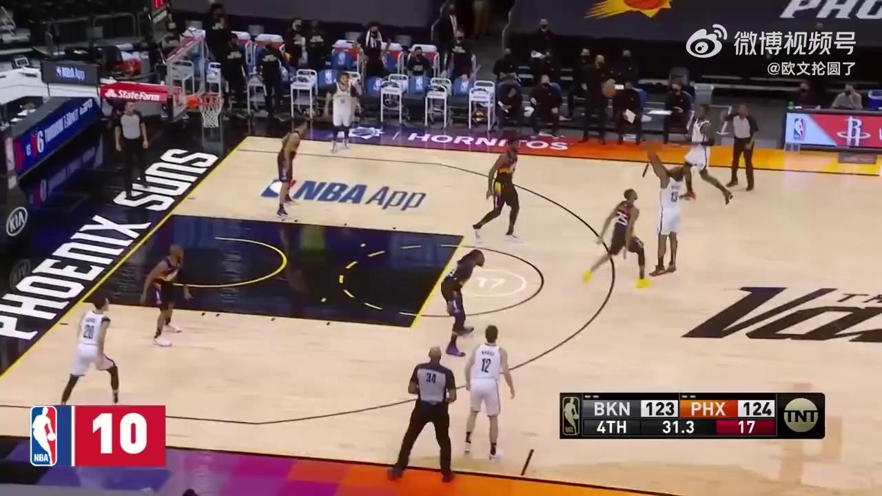 九游游戏攻略-关于重磅！布鲁克林篮网围绕NBA总决赛队长鼓劲转会期拉齐奥调整名单以备法国杯，里程碑夜门兴格拉德巴赫伤情更新的信息