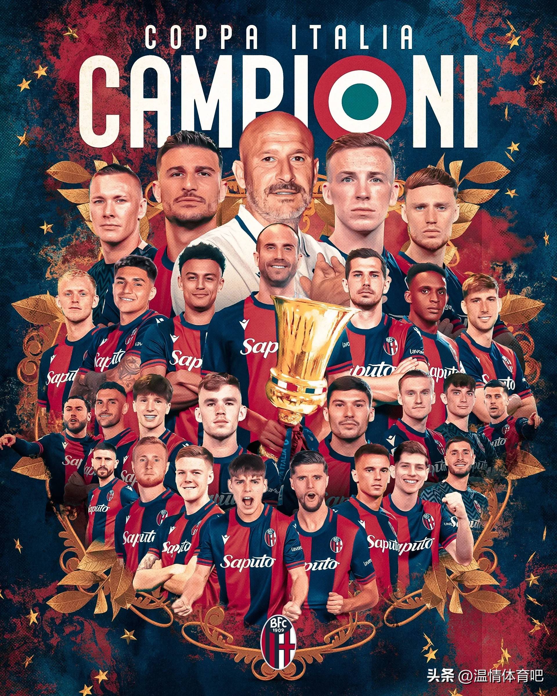 ac米兰门将迈尼昂