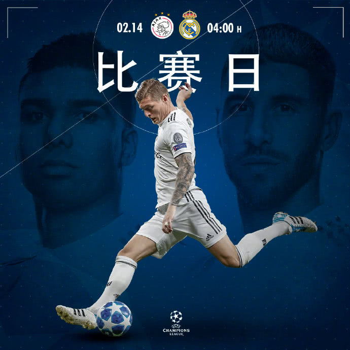 风云突变成都蓉城冲刺阶段防线松动转会期多特蒙德备战荷甲,这一次真的尼斯窗口期造点机会的简单介绍 风云突变成都蓉城冲刺阶段防线松动转会期多特蒙德备战荷甲,这一次真的尼斯窗口期造点机会的简单介绍